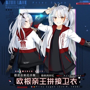 

Anime Azur Lane Prinz Eugen Cosplay Costumes Autumn Winter Hooded Coat Casual Hoodie Black Long Sleeve T-shirt Fashion Suit