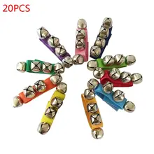 Наручный браслет колокольчики музыкальный ритм Игрушки Музыкальные инструменты для школы 10 цветов