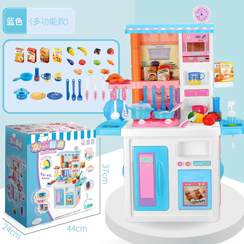 Популярный детский Большой кухонный набор, ролевые игры, игрушки для приготовления миниатюры еды, игрушки для дома, развивающие игрушки, подарок для девочек, детей D133
