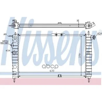 

Engine radiator Daewoo Nexia 1 5 nissens art. 61651a