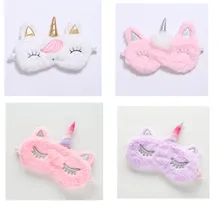 Маска для глаз с единорогом, маска для сна, маска для глаз с повязкой на глаза, тени для век, мягкий чехол для путешествий, для сна, вечерние, подарки на Рождество