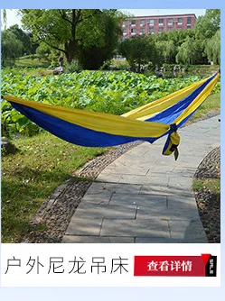 Manufacturers Direct Selling Outdoor Camping Picnic Mat Portable Mini Waterproof Moisture-Proof Mat Padded Camping Blanket