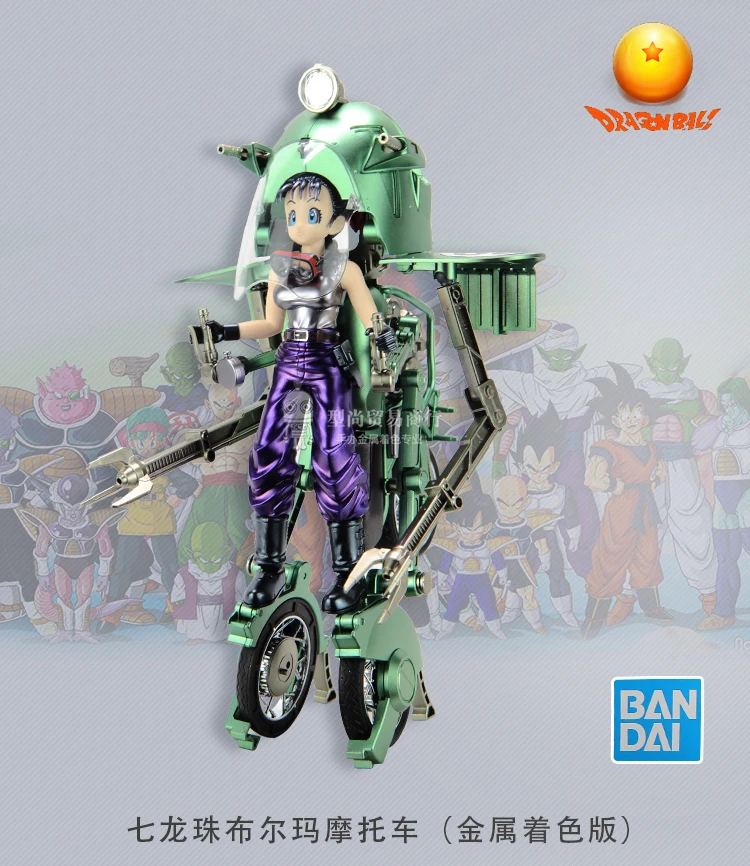BANDAI японского аниме Dragon Ball Bulma 22 см металлическая раскраска Сборная модель мотоцикла экшн-игрушка Фигурки Рождественский подарок