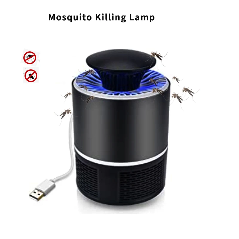 Светодиодная лампа-ловушка для комаров бесшумный электрический прибор москитов