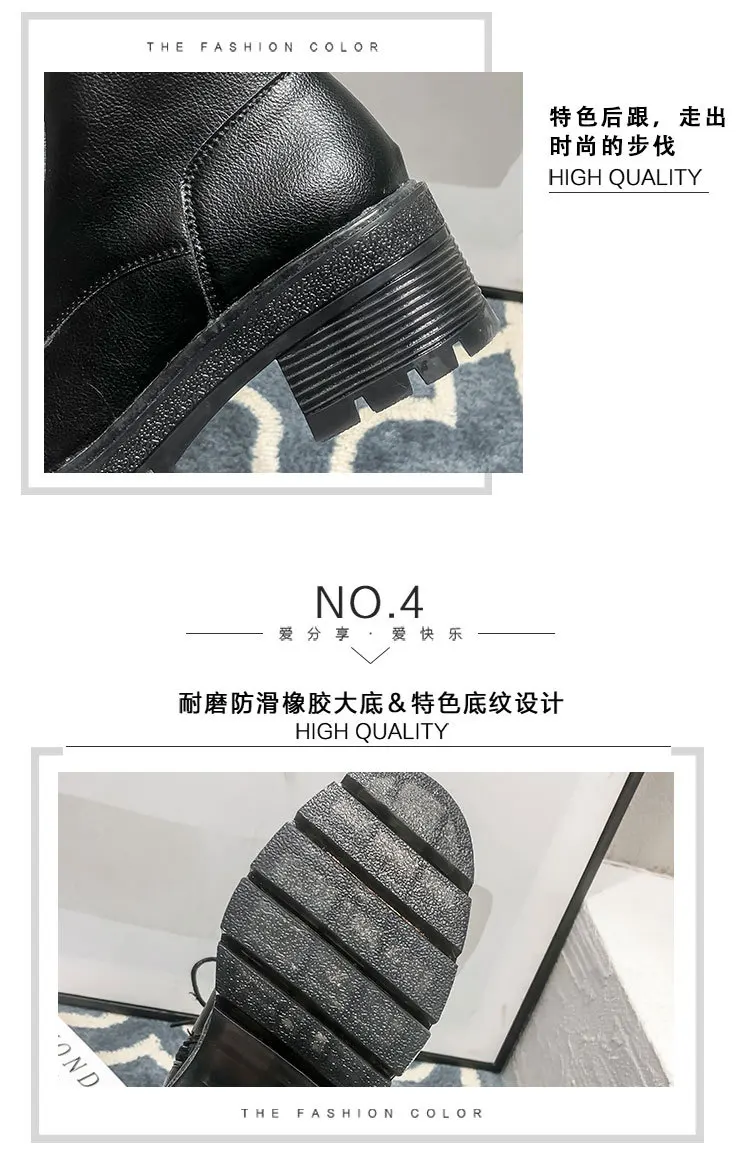 描述6
