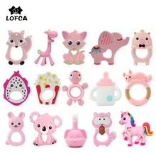 lofca teething necklace