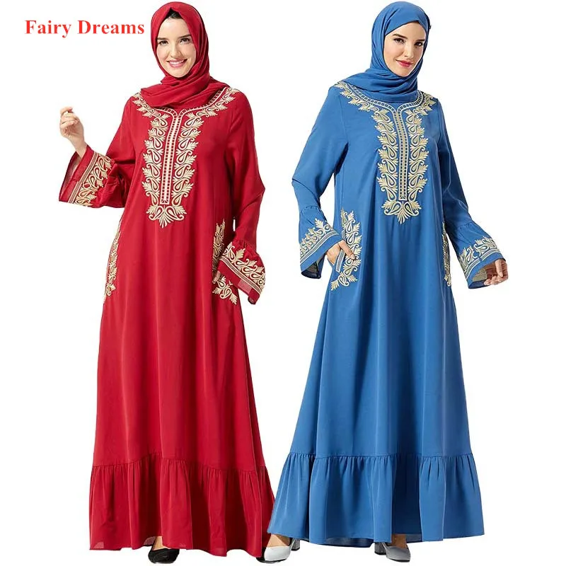 Женское мусульманское хиджаб с длинным рукавом в турецком Пакистанском и стиле