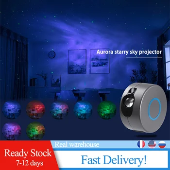 

Light Colorful 3D Vision LED Starry Sky Projection Nebula Light LED Projection Atmosphere Light Decor Birthday Party Wedding
