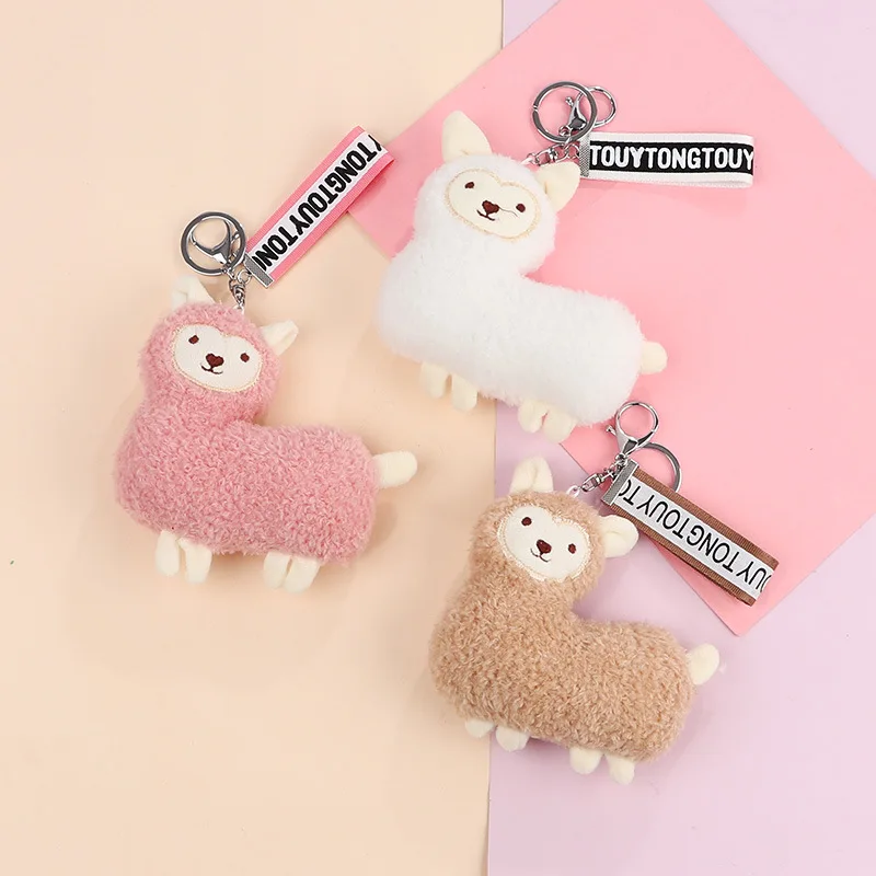 Пушистый меховой шар милый брелок для ключей из альпаки кожаные брелоки с