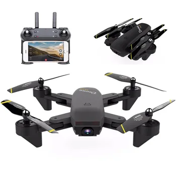 

Folding UAV optical flow positioning gesture dual camera aerial photography four-axis aircraft remote control