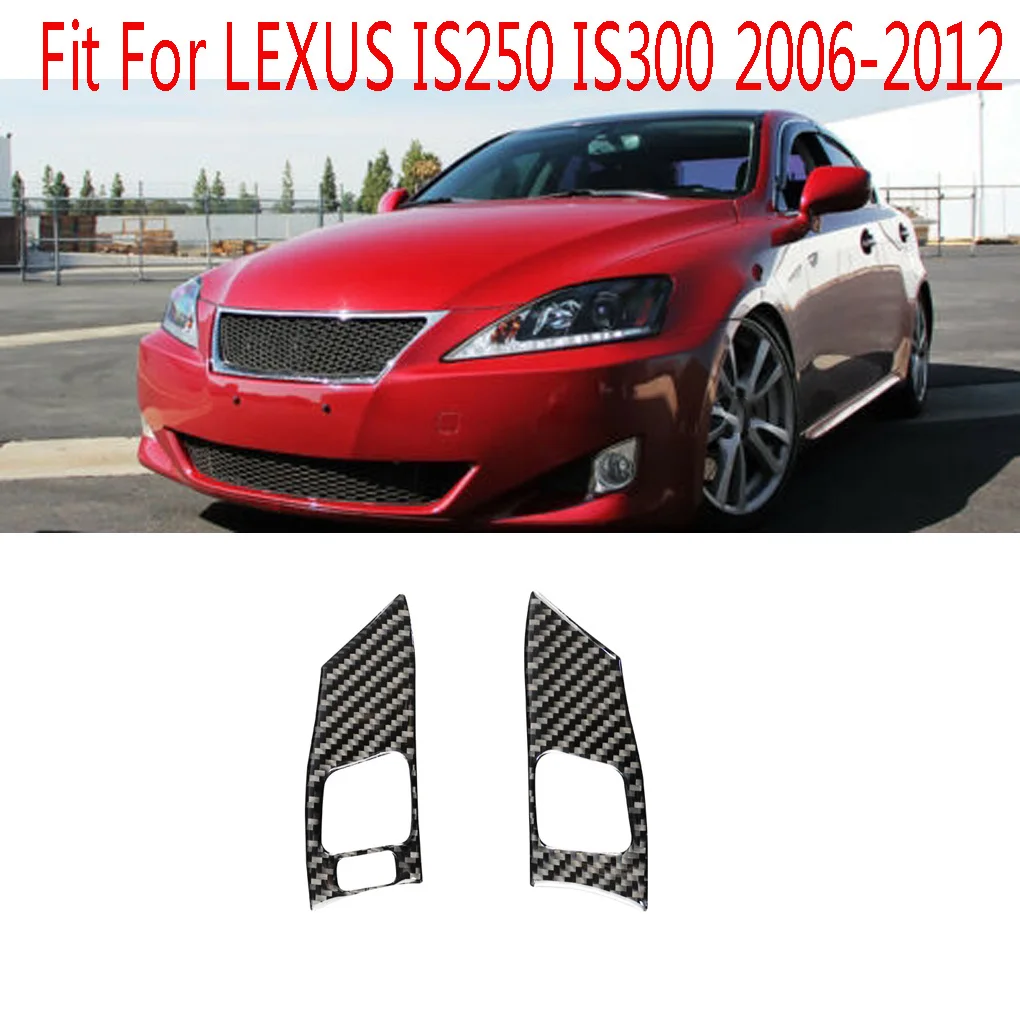 Замена для Lexus IS250 300 350C 2006-2012 панель из углеродного волокна наклейка для автомобиля Стайлинг панель переключения передач