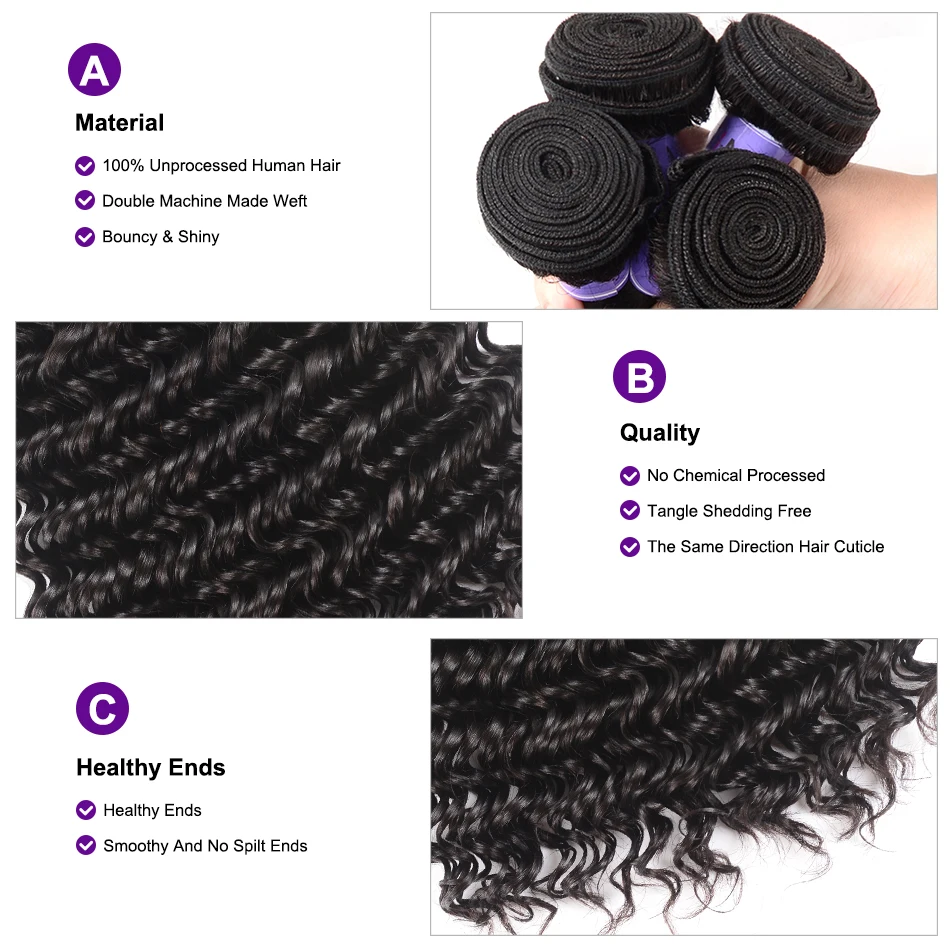 发帘细节（17）