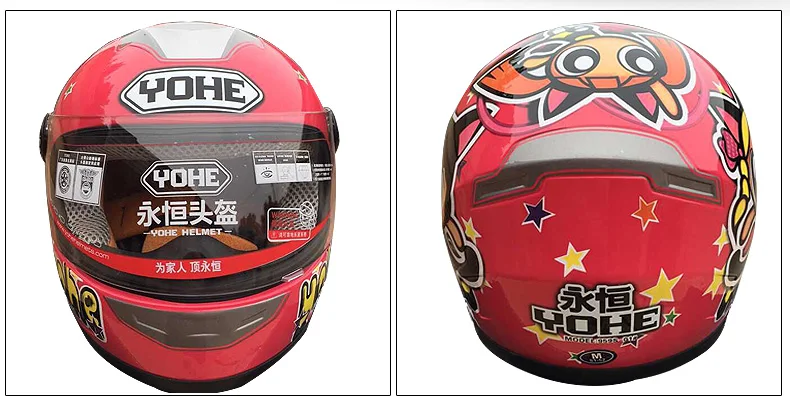 New YOHE Winter warm child Kids Motorcycle Helmets Baby Children Full Face Motorbike helmet made of ABS withe PC lens visor
