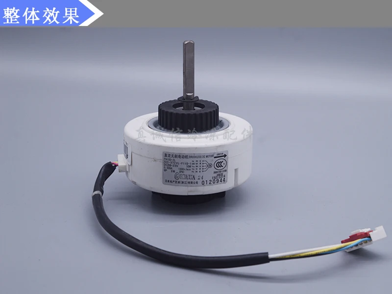 Gree инвертор висит внутренний двигатель FN10D-ZL SIC-37CVL-F110-1 мотор