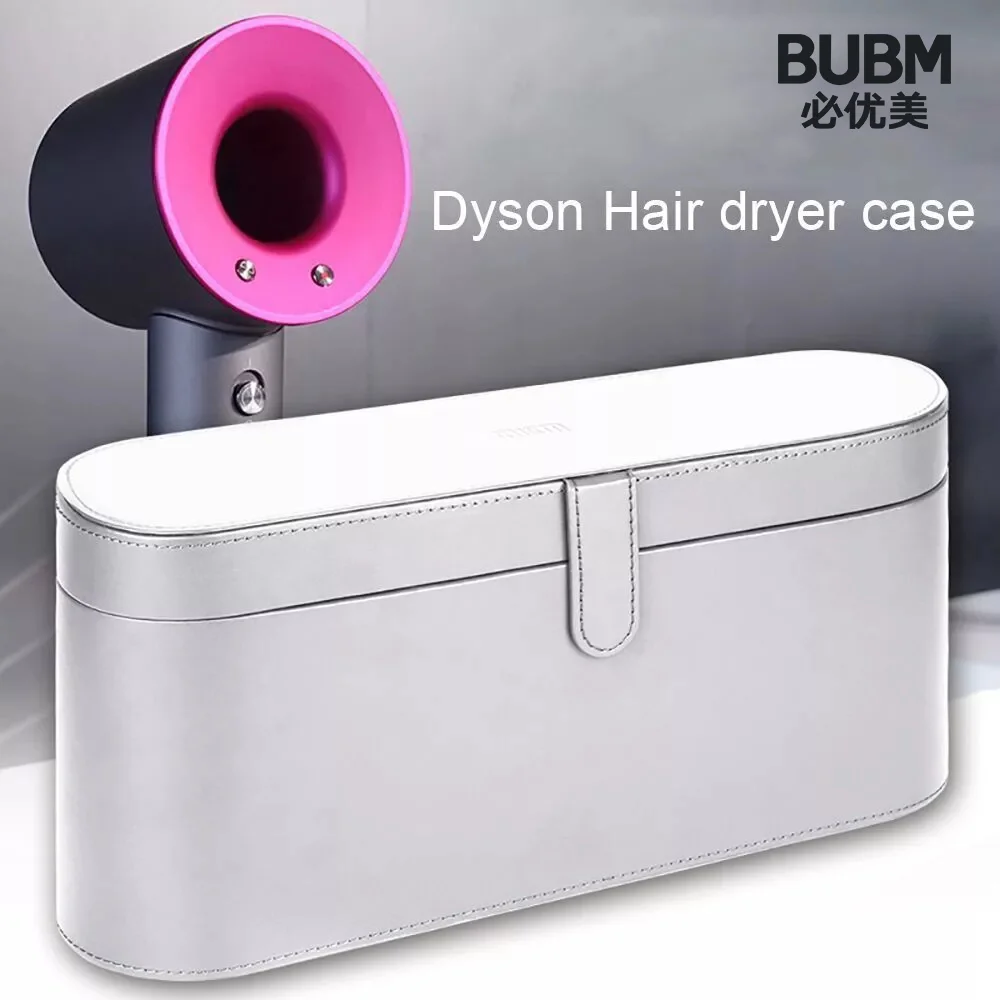 Сверхзвуковой фен для волос BUBM Dyson Жесткий Чехол магнитный Органайзер с откидной