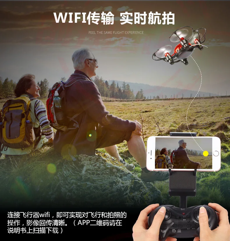 Mini Remote-controlled Unmanned Vehicle Aerial Photography Small Aircraft Helicopter Four-axis Hot Selling Gift Toy