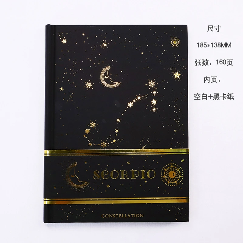 Coloffice, 12 созвездий, настольная книга, ретро, простая Европейская иллюстрация, персональный блокнот, креативный дневник, подарок на день рождения - Цвет: Scorpio