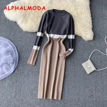 ALPHALMODA осенне-зимнее женское трикотажное платье хит цвета новое ретро с высокой талией цветное с длинным рукавом тонкое трикотажное цельное платье
