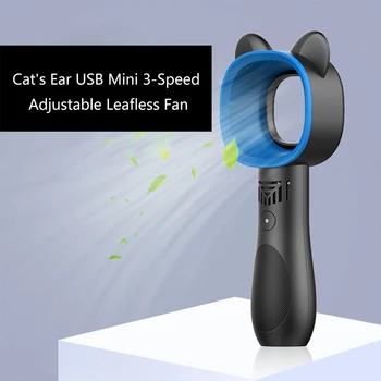 

Home Office Desk Air Conditioning 3 Gear Summer Cooling Fan USB Charging Portable Handheld Bladeless Electric Fan Dropshipping