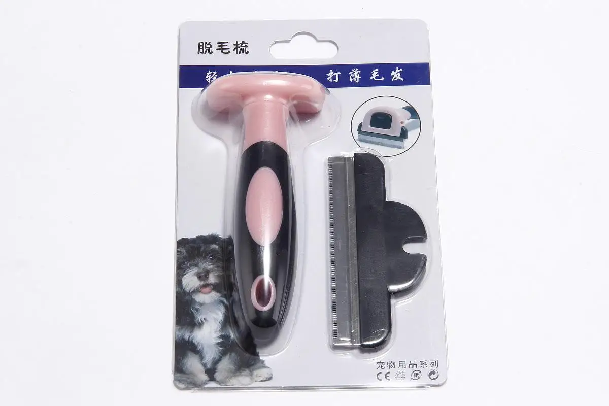 Pet hair removal comb (17). jpg
