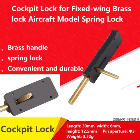 Canopy Hatch Lock Latch Fixed Spring Lock Cabin Foor Lock Catch Hatch Cover For RC Airplane Cockpit Cover Fixed Wing D3mm Canopy Hatch Lock Latch Fixed Spring Lock Cabin Foor Lock Catch Hatch Cover For RC Airplane Cockpit Cover Fixed Wing D3mm