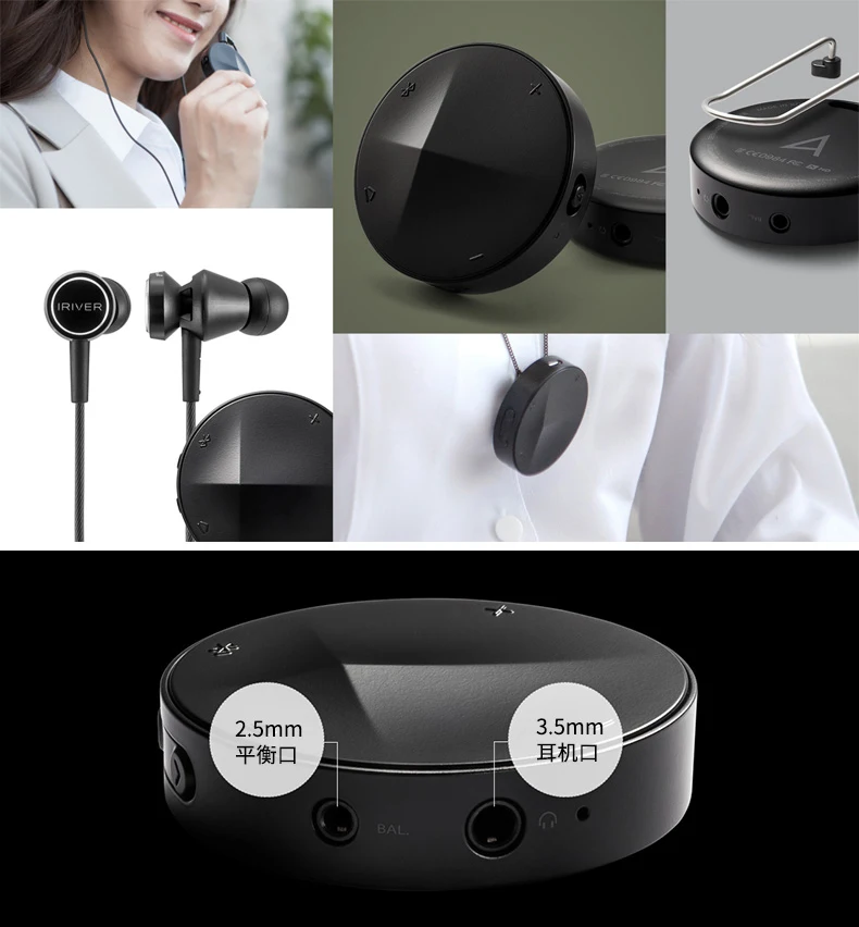 Портативный Bluetooth aptX-HD усилитель HIFI наушники усилитель сбалансированный Декодер мини усилитель Micro USB 2,5 3,5 мм для Iphone Android