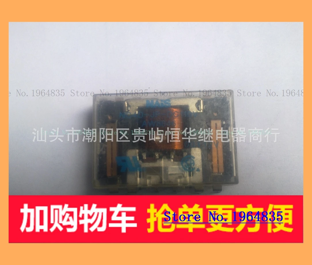 NC4D-JP-DC24V DC12V DC5V
