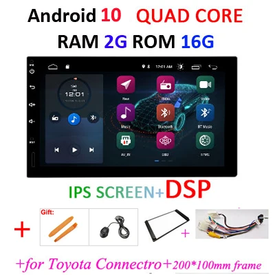TO F 2G 16G IPS DSP DSP ips для Nissan/hyundai/VW/TOYOTA/peugeot 307 2 din Android 10 Универсальный Автомобильный Радио ПК Мультимедийный плеер без dvd gps Авторадио - Цвет: TO F 2G 16G IPS DSP
