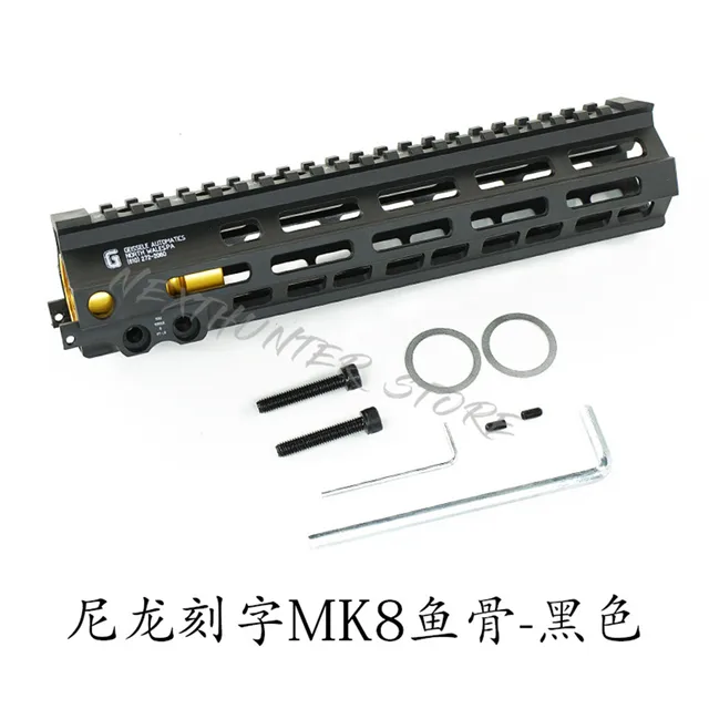 MK8 M-Lok Handguard Free Flow Handguard Airsoft Water Gel with Matel Barrel Nut GBB AEG Modular Rail Black