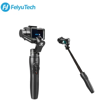 

FeiyuTech Vimble 2A 3-Axis Handheld Gimbal Stabilizer for Action Camera Anti-Shake, Retractable 18cm Extension Pole Video Gimbal