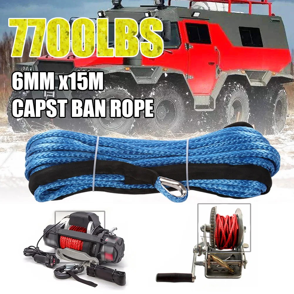 

Winch Rope String Line Cable with Sheath Gray Synthetic Towing Rope 15m Car Wash Maintenance String for ATV UTV Off-Road