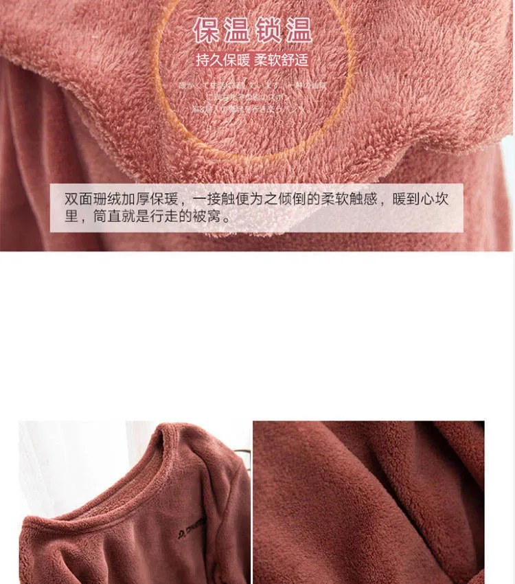 QQ图片20200103170652