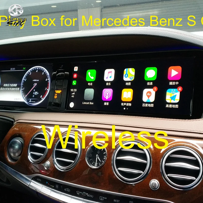 Wireless Carplay Android Auto Retrofit Ismart Box For Mercedes Benz S Class W222 Ntg5 0 Airplay Mirroring Waze Spotify Youtube Keyless Start System Aliexpress