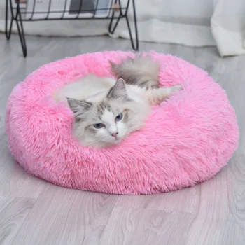 

Winter pet bed dog bed cat bed plush dog bed round cat bed cushion small and medium-sized dog Teddy Bomei pet supplies