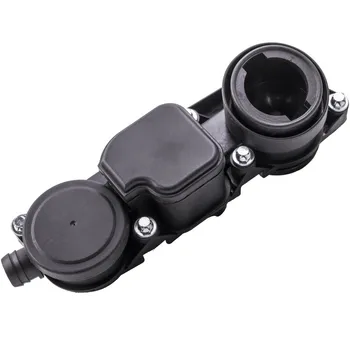 

Crankcase Breather for Mercedes OM646 C203 S203 W211 S211 W220 CL203 A6460101462