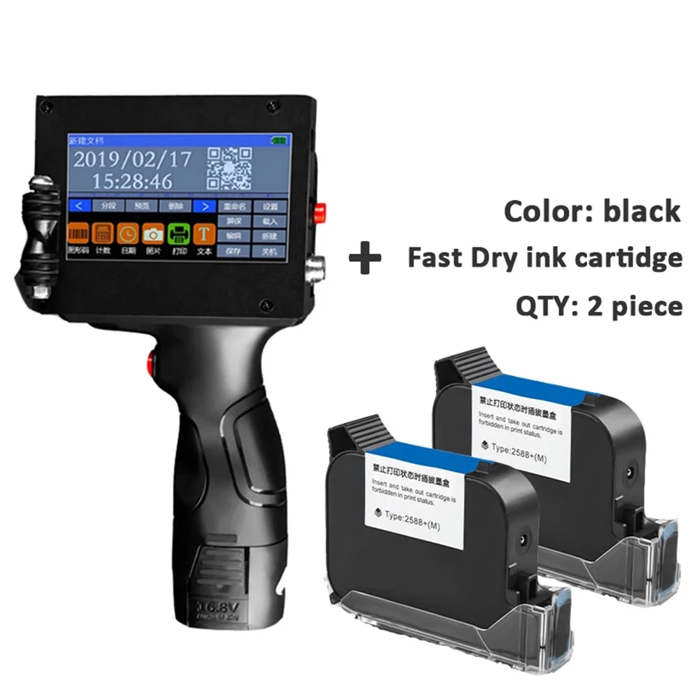 Inkjet Printer Mobile Portable Handheld Thermal printer for logo/ expiry date/batch code/ serial number/label/barcode /QR code