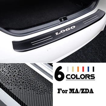 

1PCS Car styling Anti-wear Carbon Fiber Trunk bumper protection Sticker For Mazda 2 Mazda 3 MS 6 CX-5 CX5 CX3 323 Accessories