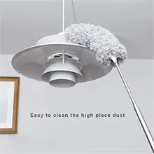 Buy Ceiling Fan Duster And Get Free Shipping On Aliexpress