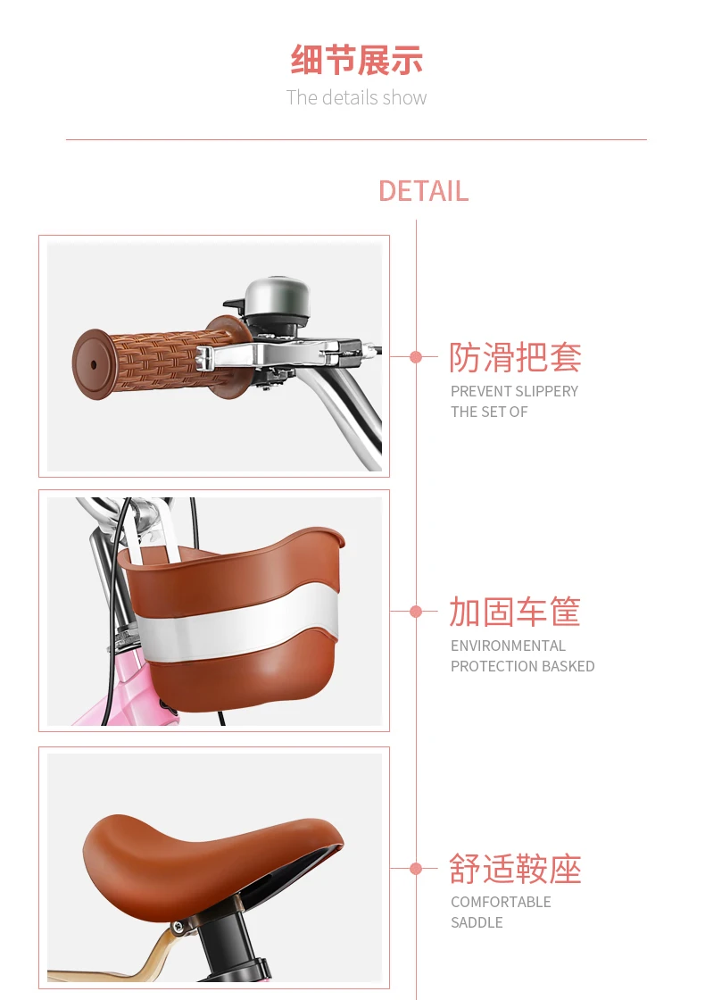 Children's Bicycle 2-10 Years Old Boys And Girls'bicycle 14 Inch Bicycle