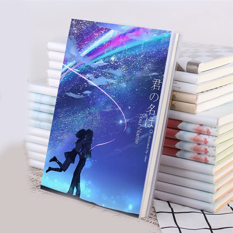 1 шт. аниме Тачибана таки мультфильм ваше имя. Записная книжка студенческий