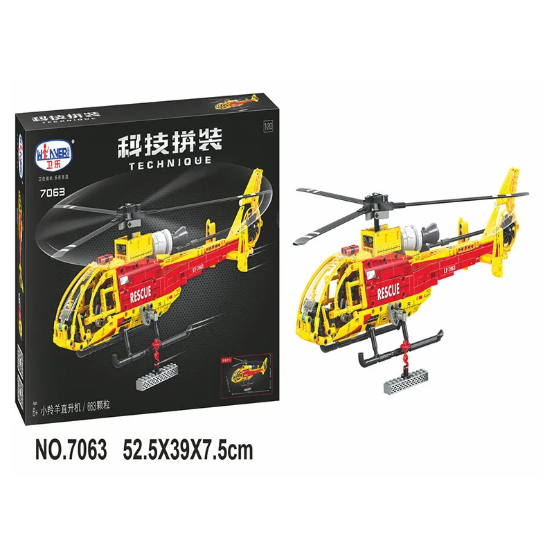 

Wei le 7063 Building Science And Technology Assembled Model Toy Gazelle Helicopter