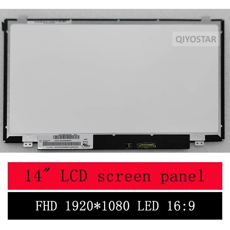 Dalle écran LCD IPS LED Pour Lenovo ThinkPad T440p - 14" FHD Mat 1920x1080 - 30pin 20mm - DisplaySeek