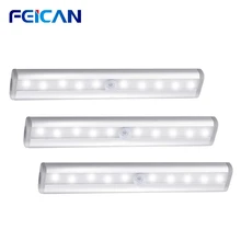 Светильник с датчиком движения, 3 шт. в упаковке, сенсорный светильник, магнитный настенный светильник, светодиодный ночник для шкафа, лестницы