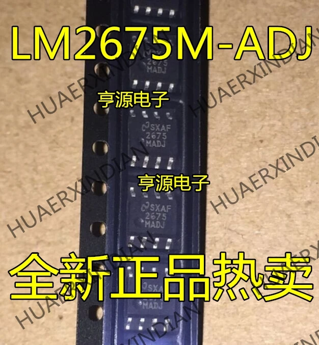 10 шт./лот LM2675 LM2675M-ADJ LM2675MX-ADJ SOP8 8 в