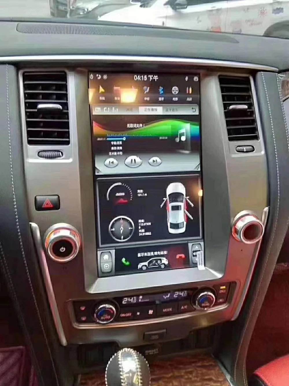 13," Tesla ips экран Автомобильный навигатор для Nissan Patrol PX6 Android 8,1 автомагнитола gps bluetooth Мультимедиа carplay головное устройство