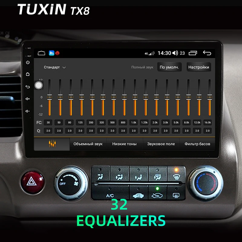 TUXIN TX8 10&quot Автомагнитола Штатная магнитола для Хонда Цивик 8 Honda Civic FK FN FD 2005 2008 2009