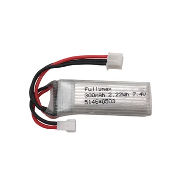 

7.4V 300mAh 25C Lipo Battery for XK DHC-2 A600 A700 A800 A430 WLToys F959 RC Airplane RTF spare parts 7.4V Replacement Battery