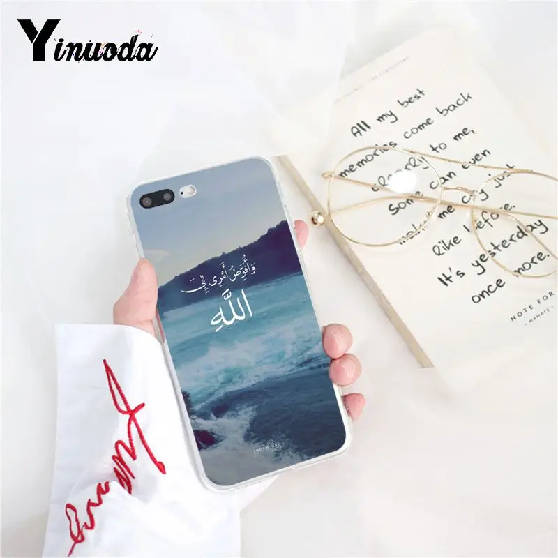 Sceneary muslim arabic quran islamic flower