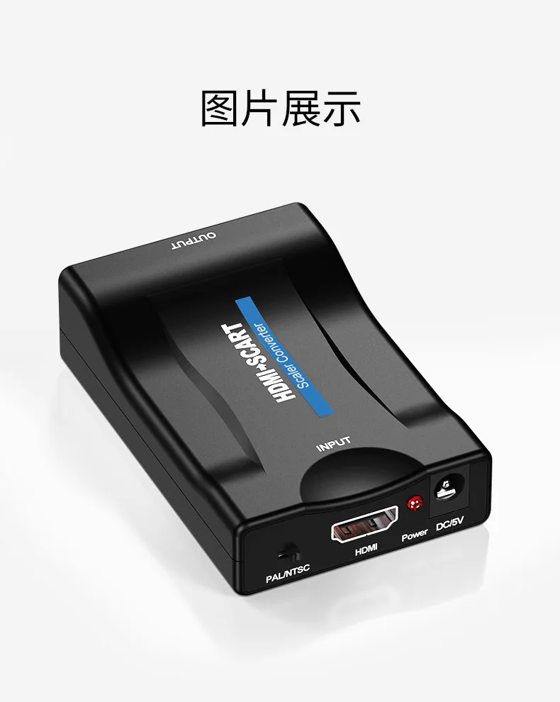Прямая поставка с фабрики hdmi в scart конвертер 1080P hd видео конвертер hdmi в scart