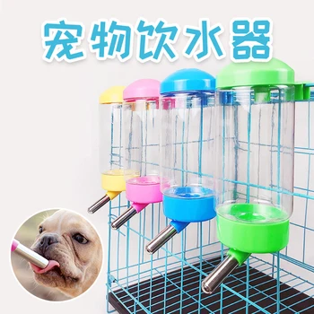 

400ML Dog Water Bottle Portable Automatic Drinking water feeder for Dogs Water Bottle Puppy Dogs Water Pet Supplies Products New